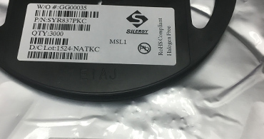 矽力杰一級(jí)代理商